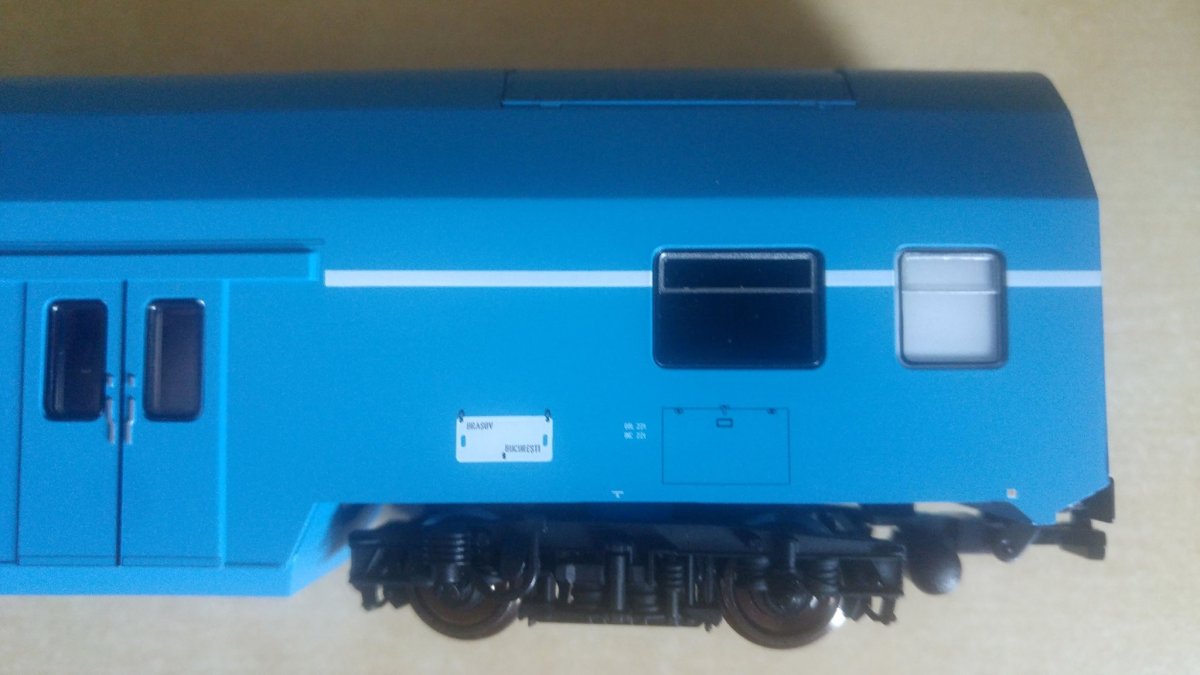 Vagon de calatori etajat 26-26 Piko Expert 97066