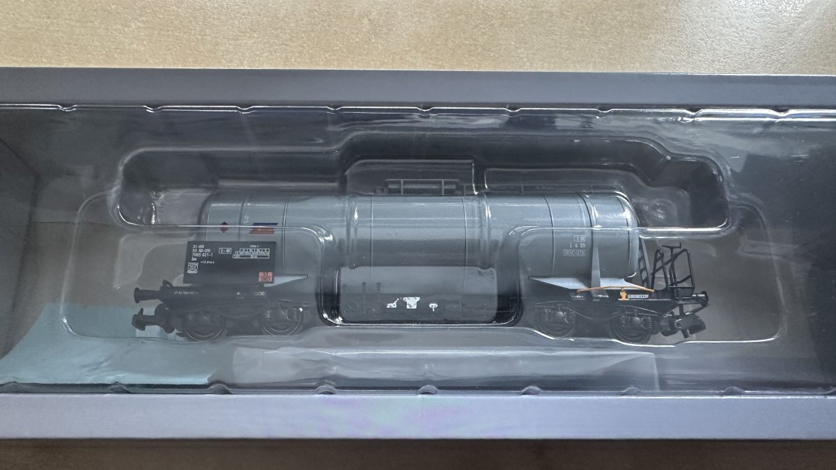 Set 2 vagoane CFR Marfa cisterna Zas Tillig 76652